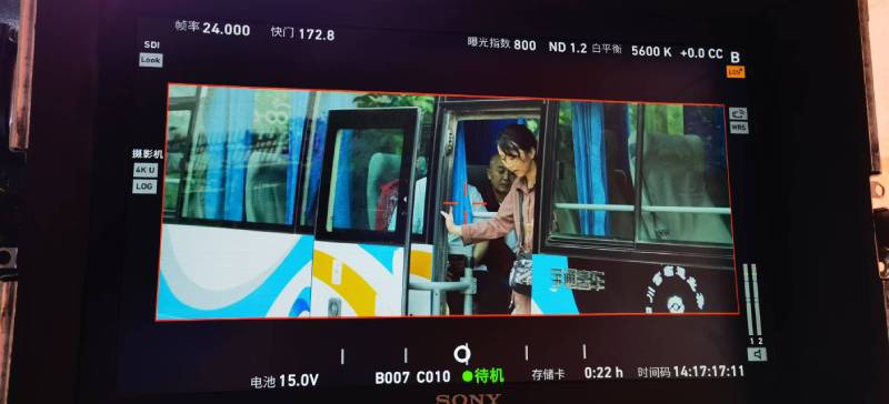 东海县广告片制作：文旅项目专属，用故事化镜头讲好城市与景区魅力！